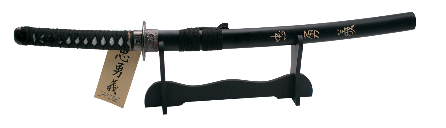Wakisashi 11002M "Corage, Deber y Lealtad" el último samurai vaina negra con grabado "Corage, Deber y Lealtad" de 79 cm hoja de acero, mango con encordado negro, con soporte. Ref. 11002M