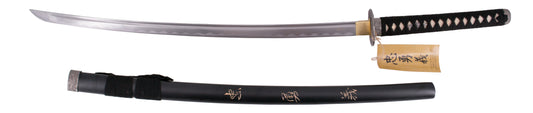 Katana Funcional 11002-3H "Coraje, Deber y Lealtad" el último samurai réplica no oficial de 102 cm hoja de acero al carbono AISI 1045, vaina de madera negra con grabado