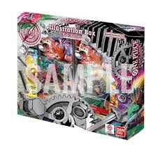 ONE PIECE TCG - ILLUSTRATION BOX VOL. 8 - IB-08 (RESERVA)